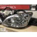 6398201861 W639 VİTO SOL FAR BAŞKAN TİCARET